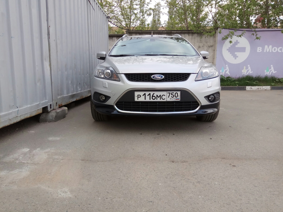Photo from the logbook Ford Focus Wagon II