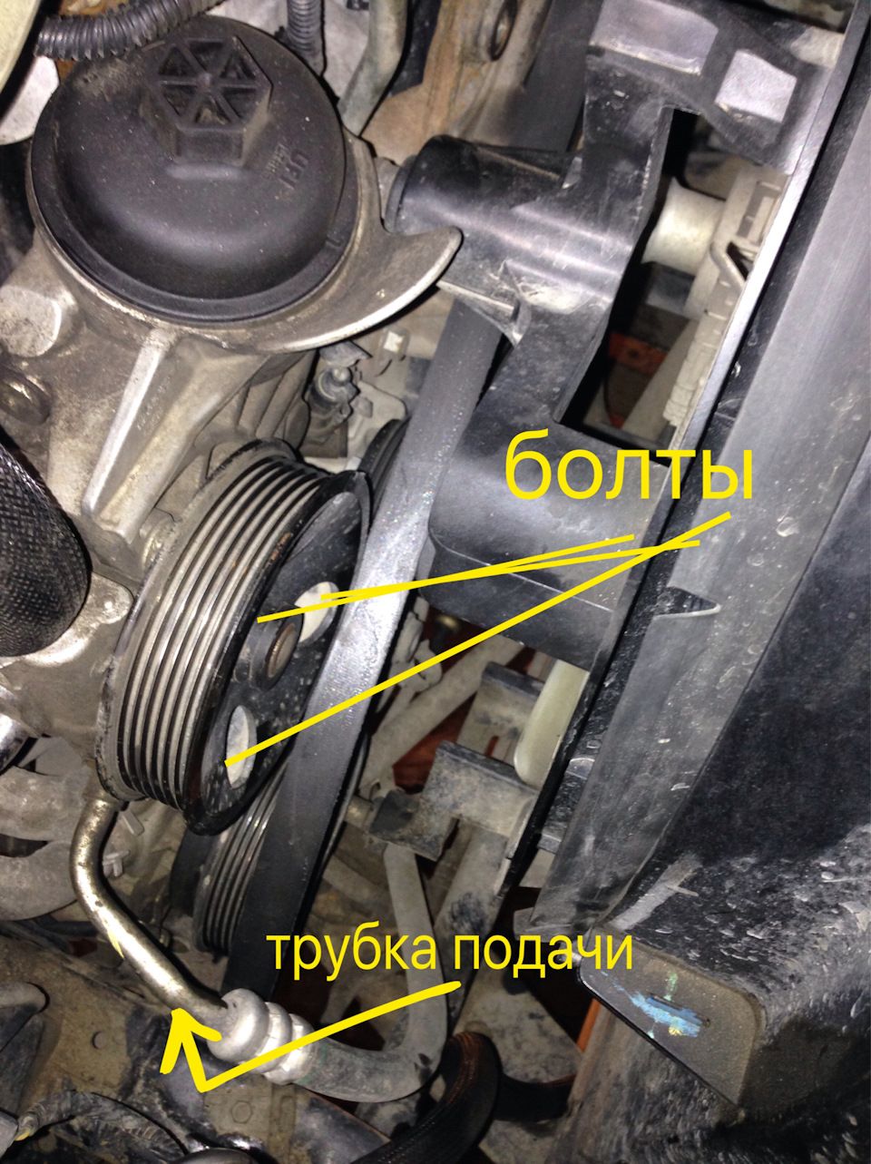 Фото в бортжурнале Chevrolet TrailBlazer (2G)