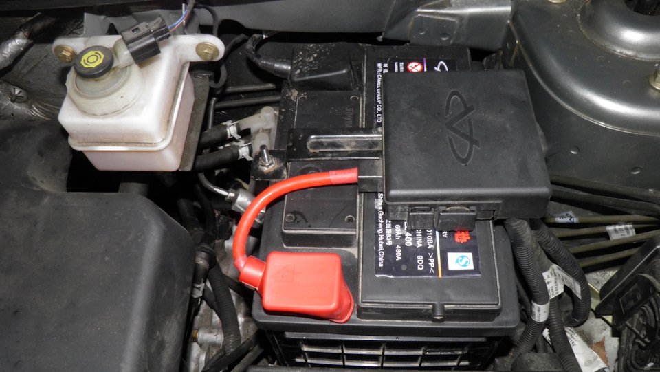 Photo from the logbook Chery M11