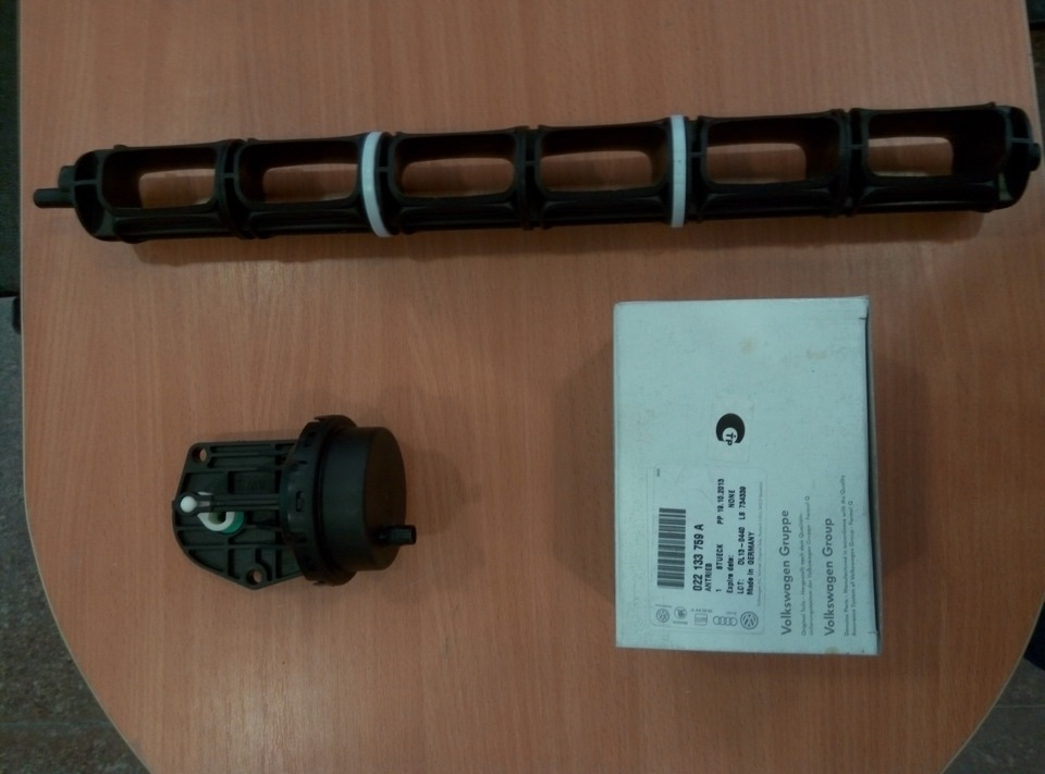Фото в бортжурнале Volkswagen Touareg (1G). Запчасти на фото: 022133759A, 1119913