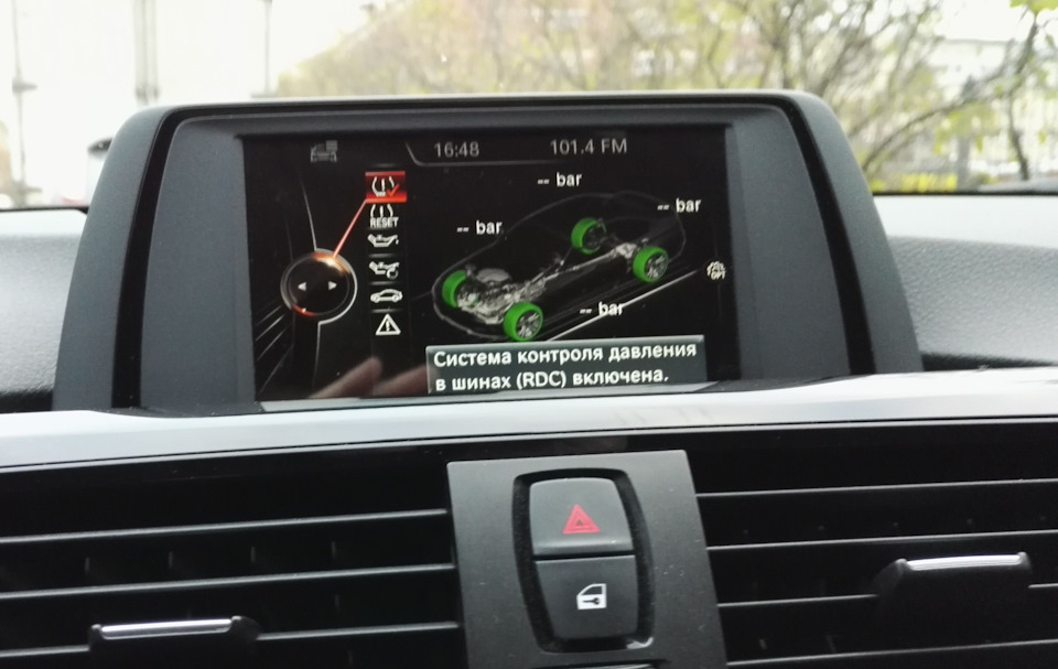 RDC — BMW 3 series (F30)