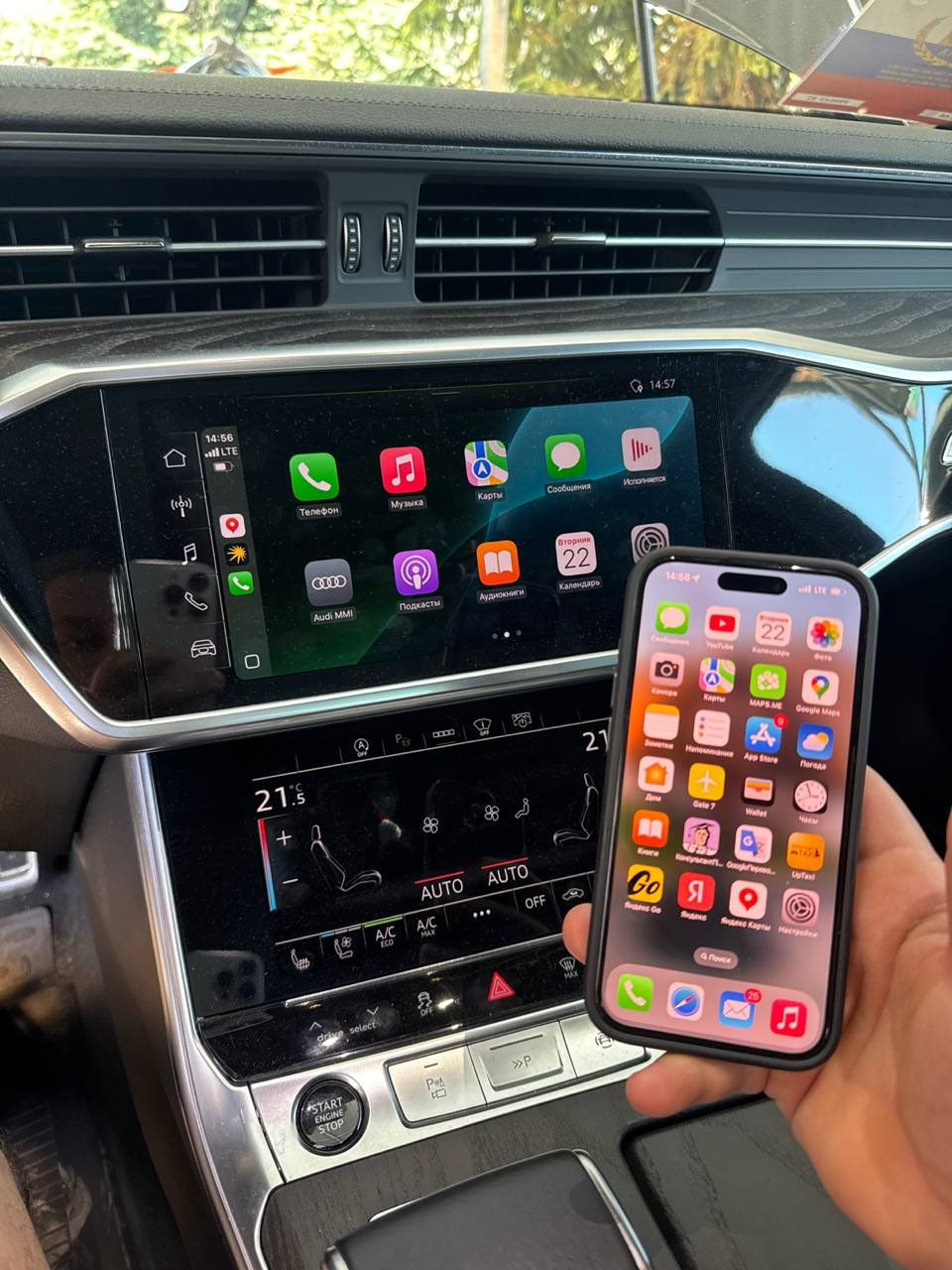 Почему беспроводной CarPlay / Android Auto перестаёт работать в