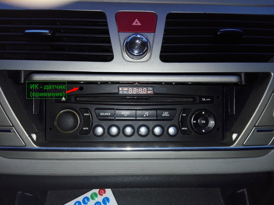 Фото в бортжурнале Citroen C4 Picasso (1G)