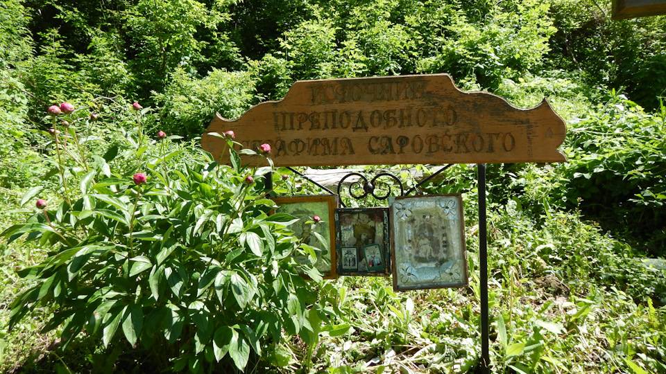 Фото в бортжурнале Lada Гранта Лифтбек (1G)
