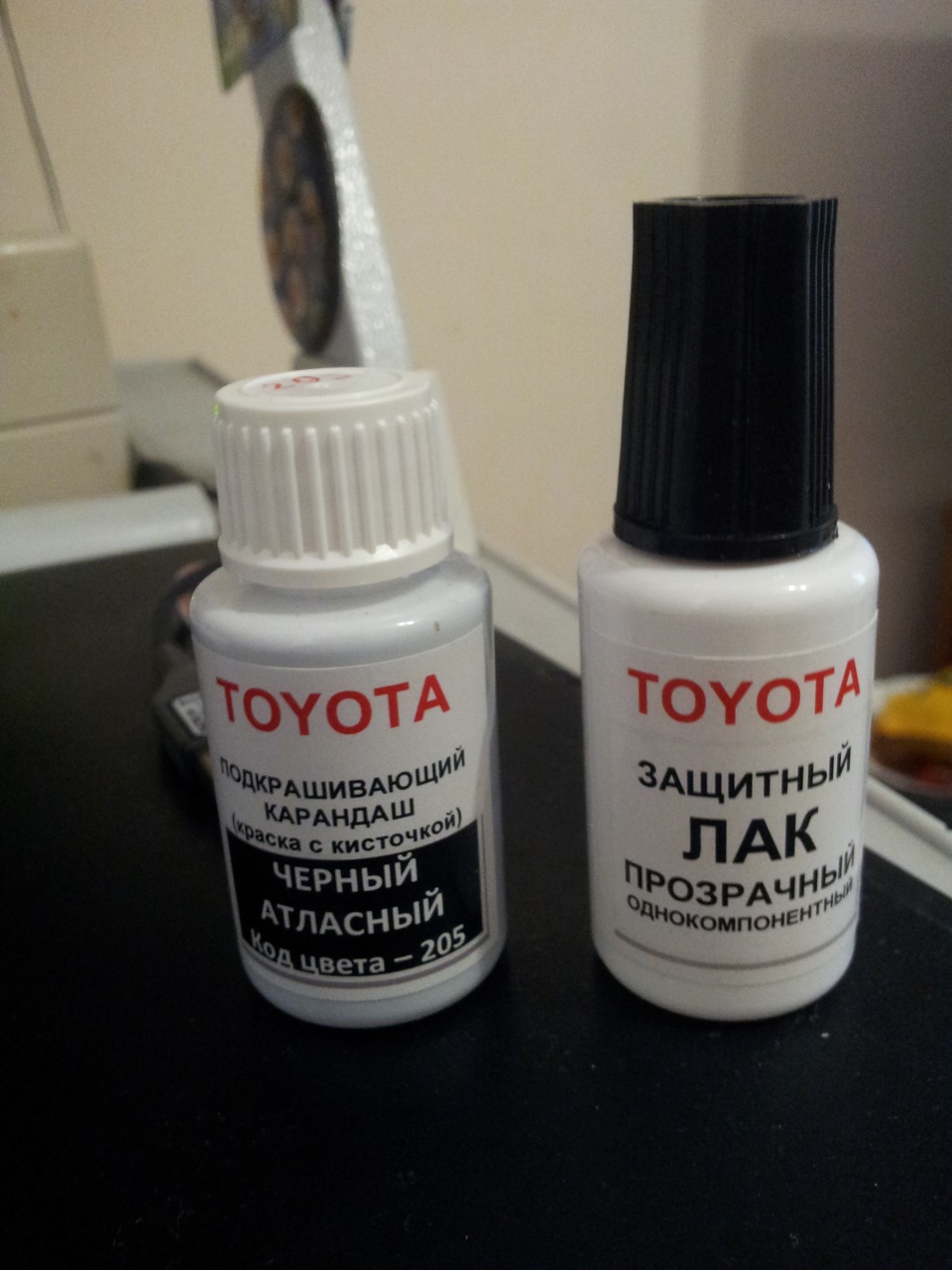 Фото в бортжурнале Toyota Corolla Levin (AE110/111)