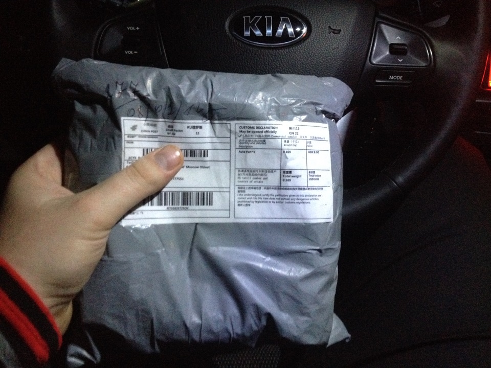 Фото в бортжурнале KIA Rio (3G)