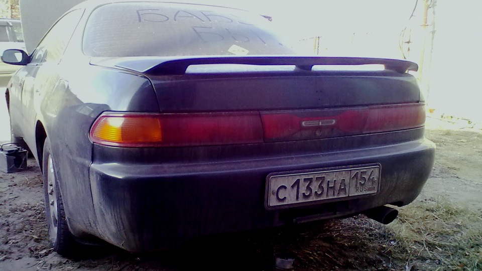 Toyota Carina ED