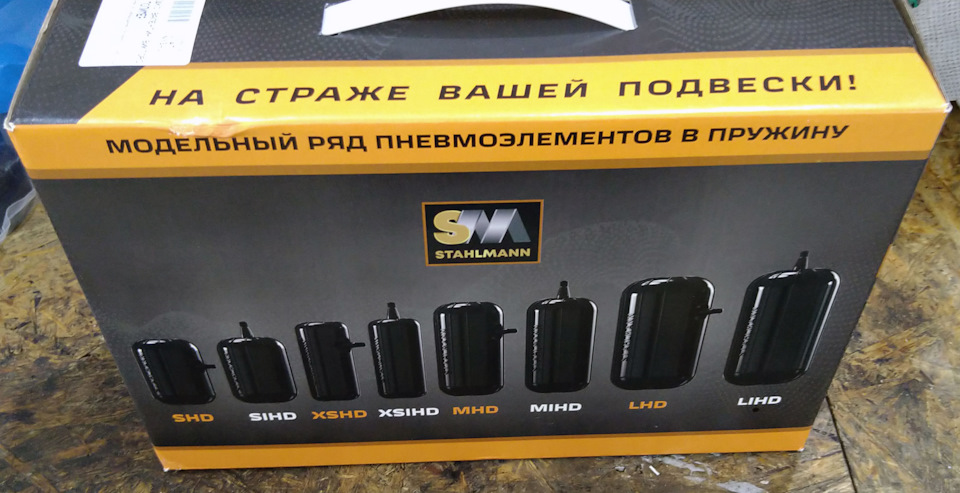 Фото в бортжурнале Mitsubishi Pajero (4G)