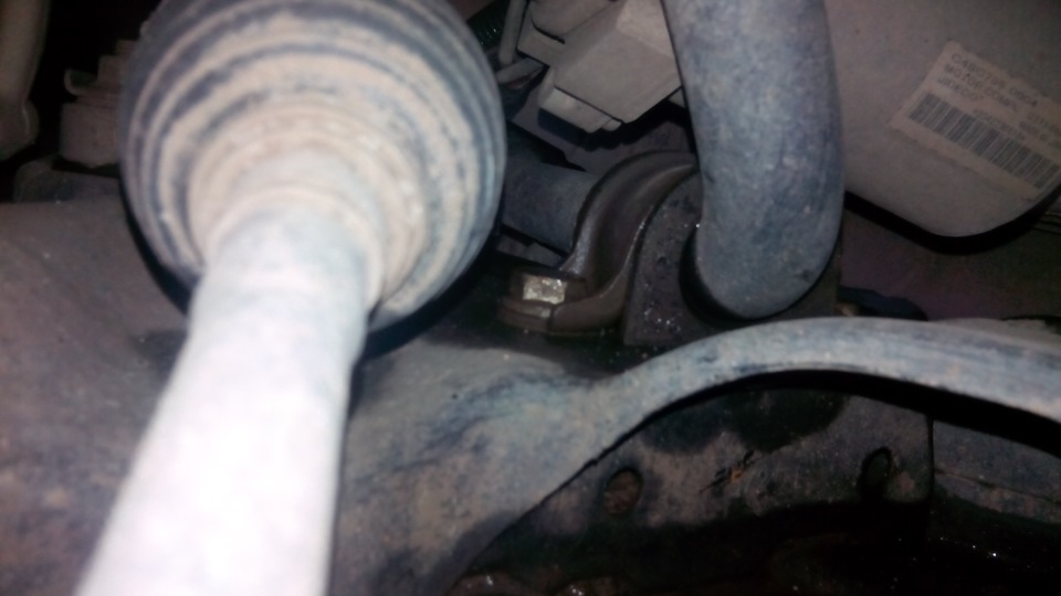 Photo from the logbook Mitsubishi Colt VI