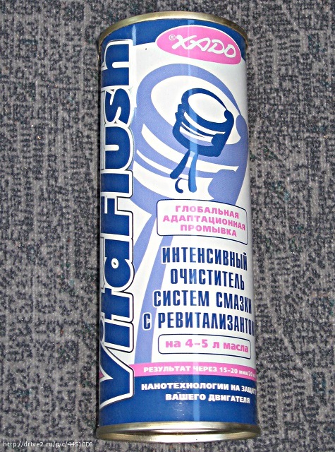 Фото в бортжурнале Daewoo Nexia (2G)