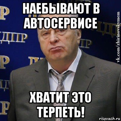 Фото в бортжурнале Mitsubishi Lancer X