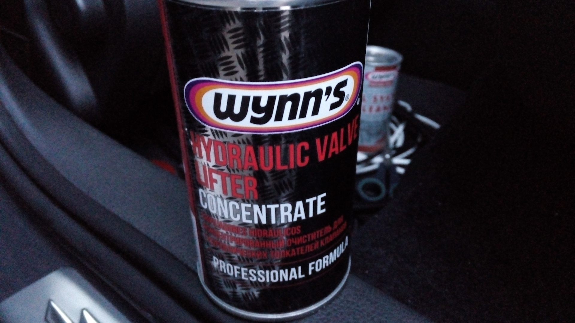 車 Wynn's Hydraulic Valve Concentrate 3本