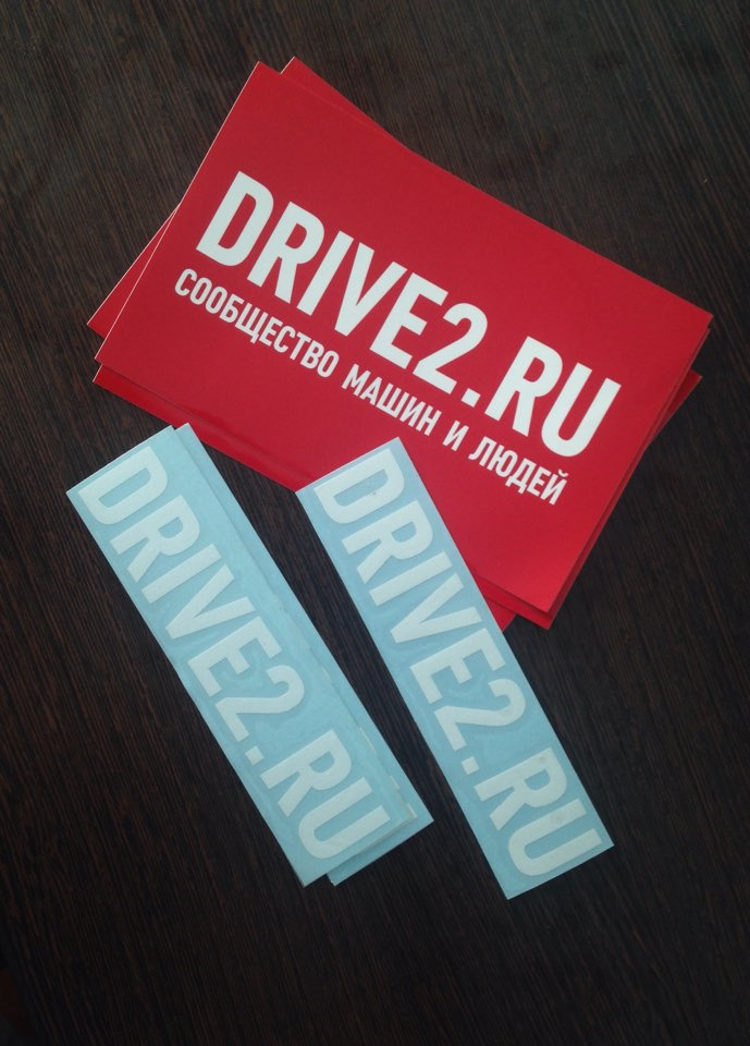 Фото в бортжурнале KIA Rio (3G)