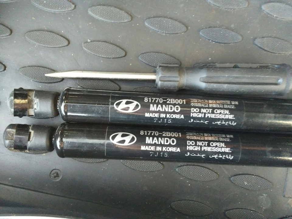 сток БУ ) — Hyundai Santa Fe (2G). Запчасти на фото: 817702B001