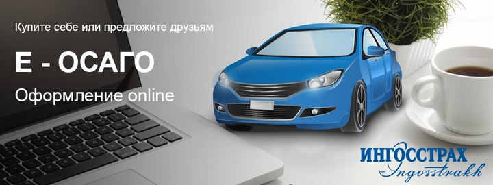 Фото в бортжурнале Honda Civic 4D (8G)