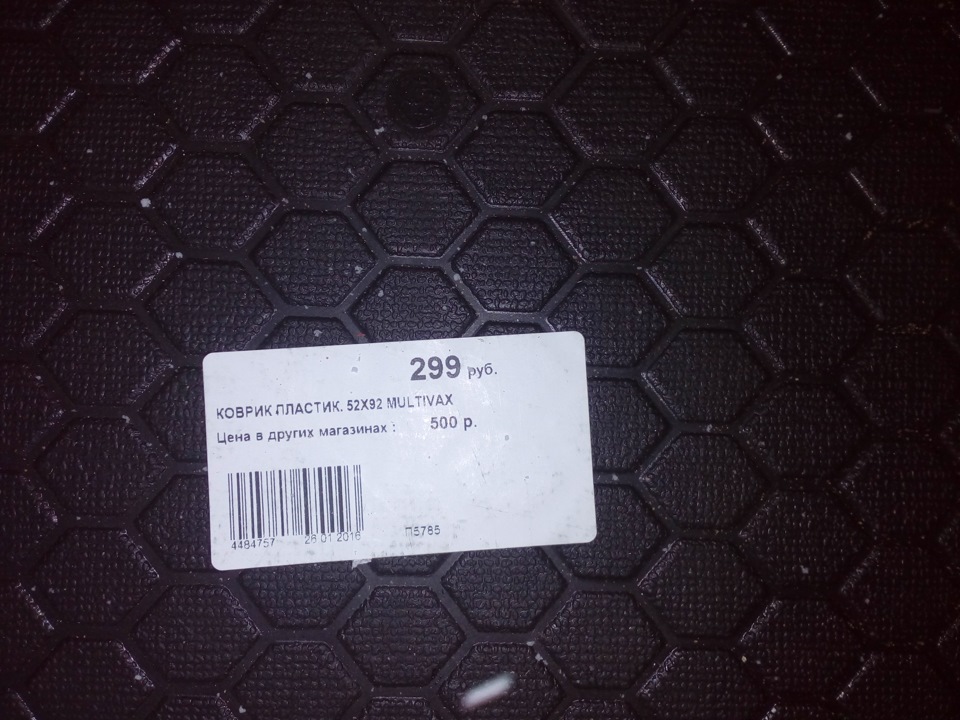 Фото в бортжурнале Toyota RAV4 (I)