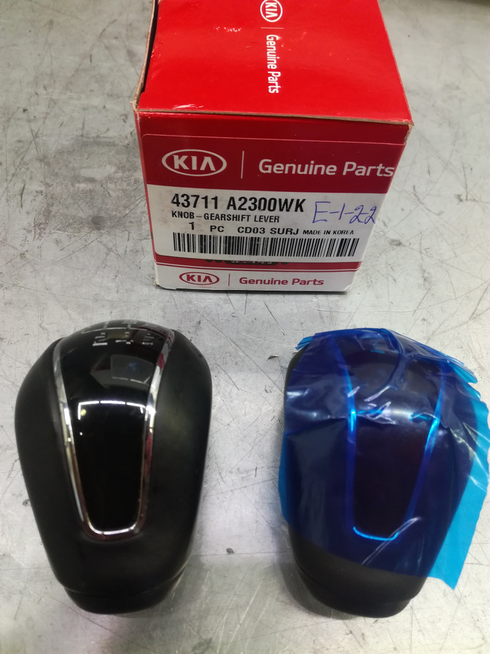 Фото в бортжурнале KIA Ceed (2G). Запчасти на фото: 43711A2300WK