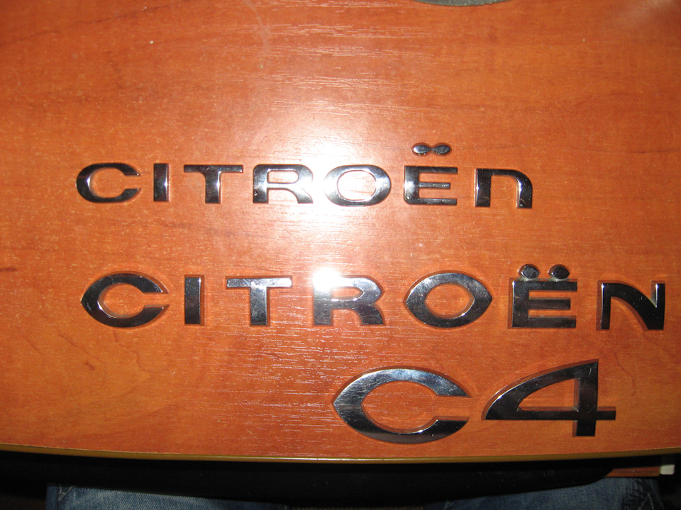 Фото в бортжурнале Citroen DS4