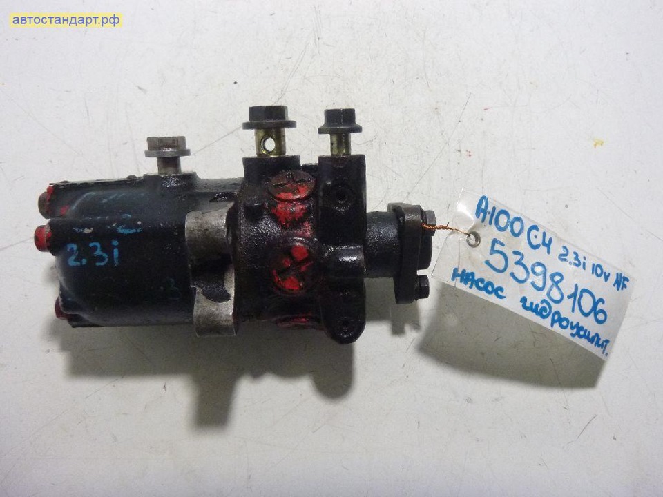 AUDI 100 2,0-2,3L c 08.84 по 11.90гг. 0034145155DX — ГАЗ 3105