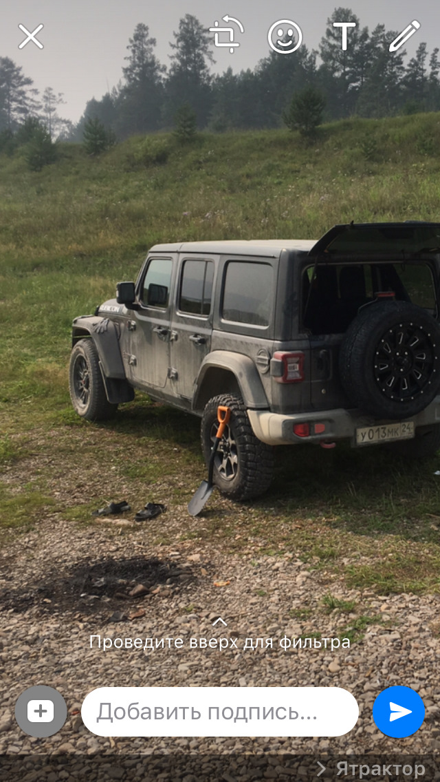 По дороге на исток, порезал покрышку, через пару недель всё повторилось — Jeep Wrangler (JL)
