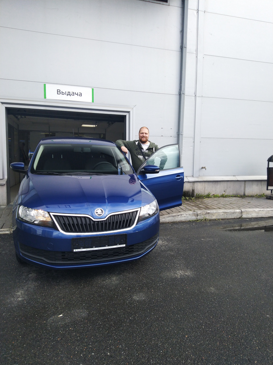 Покупка — Skoda Rapid (1G)