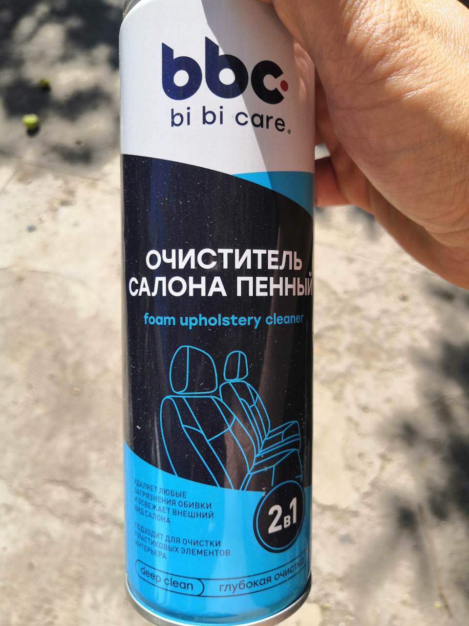 Честноговоря ну невнушал он доверия и использовал его, ради избавления от лишнего тюбика — Peugeot 207