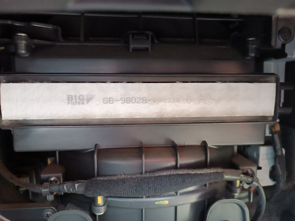 17 — Hyundai Creta (1G). Запчасти на фото: GB98028