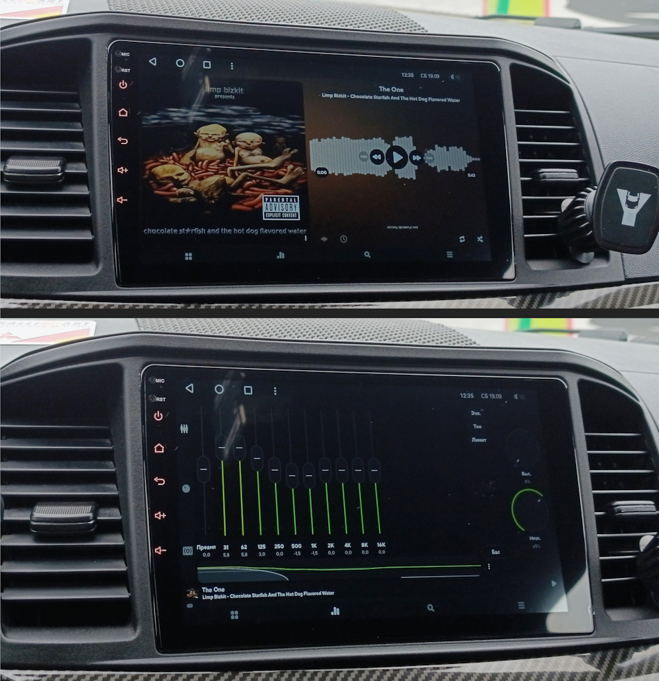Photo from the logbook Mitsubishi Lancer X