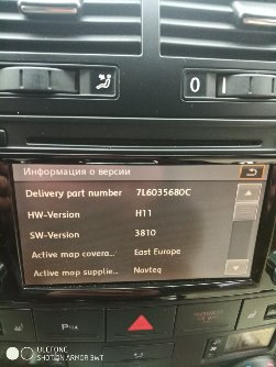 Фото в бортжурнале Volkswagen Touareg (1G)