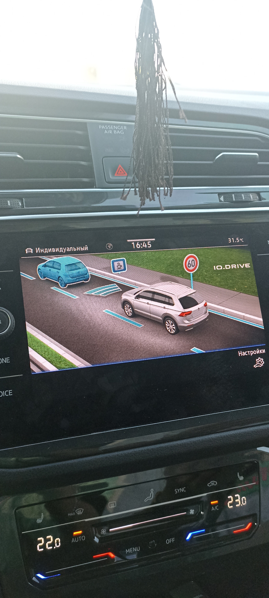 Фото в бортжурнале Volkswagen Tiguan (2G)