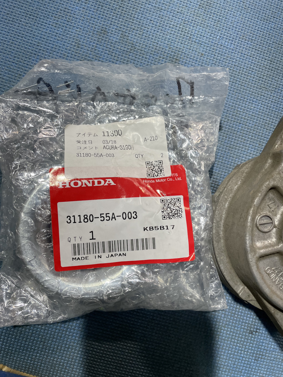 Номер нового ролика — Honda Fit (2G). Запчасти на фото: 3118055A003