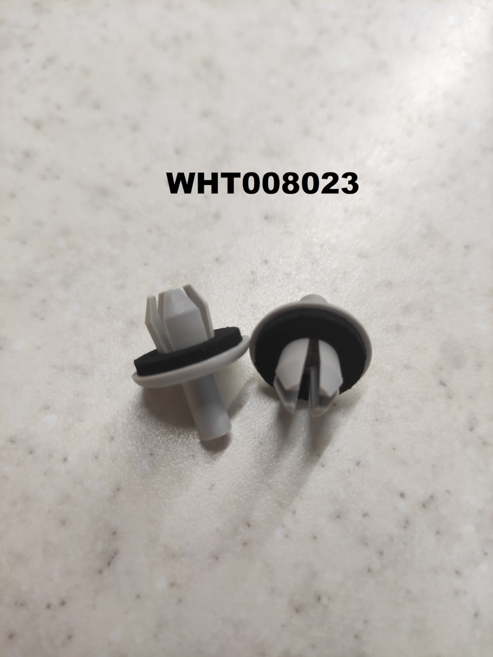 Wht003491 Дополнительные пыльники днища (ч.1 — закупка) — Volkswagen Tiguan (2G ...