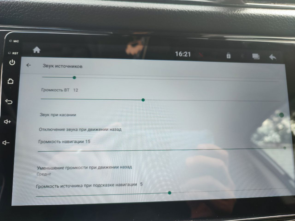 Фото в бортжурнале Nissan Qashqai (2G)