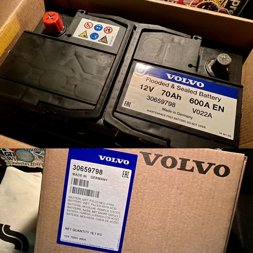 Фото в бортжурнале Volvo S60 (2G). Запчасти на фото: 30659798