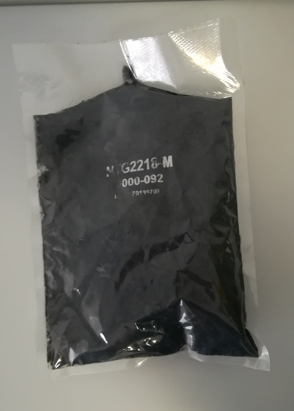 Фото в бортжурнале Nissan Qashqai (1G)