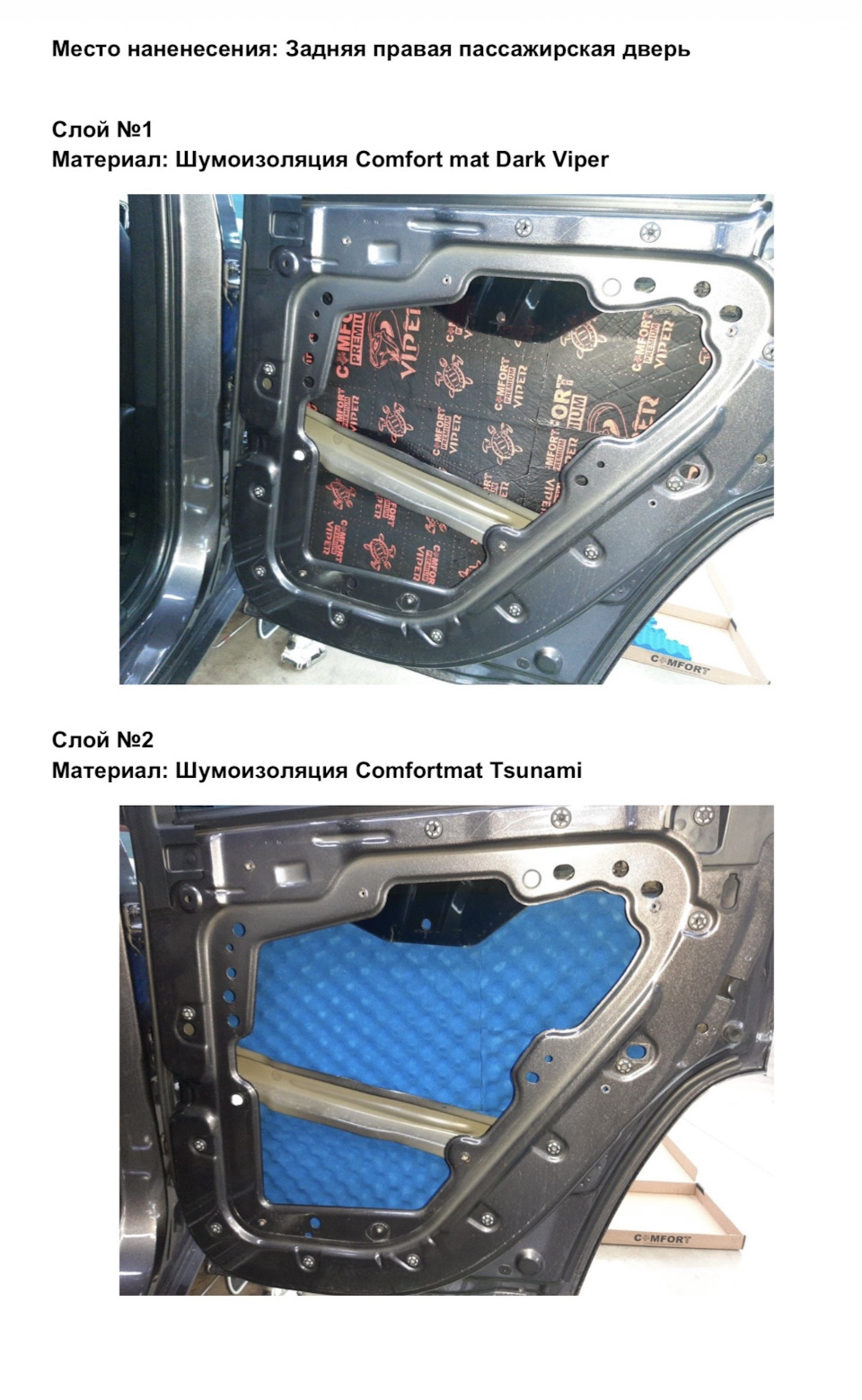 Фото в бортжурнале Jeep Grand Cherokee (WK2)