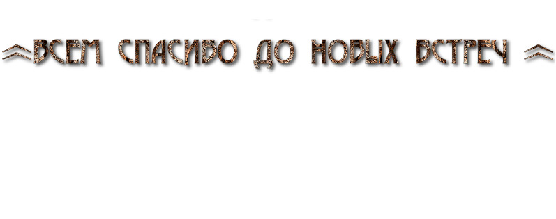 Фото в бортжурнале Citroen Berlingo (2G)