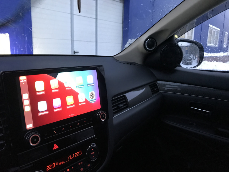 Фото в бортжурнале Mitsubishi Outlander (3G). Запчасти на фото: B2220