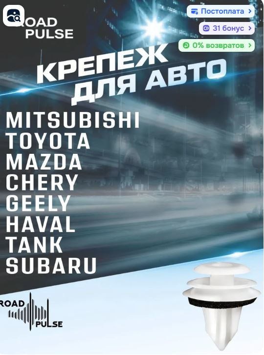Фото в бортжурнале Mazda 3 (2G) BL