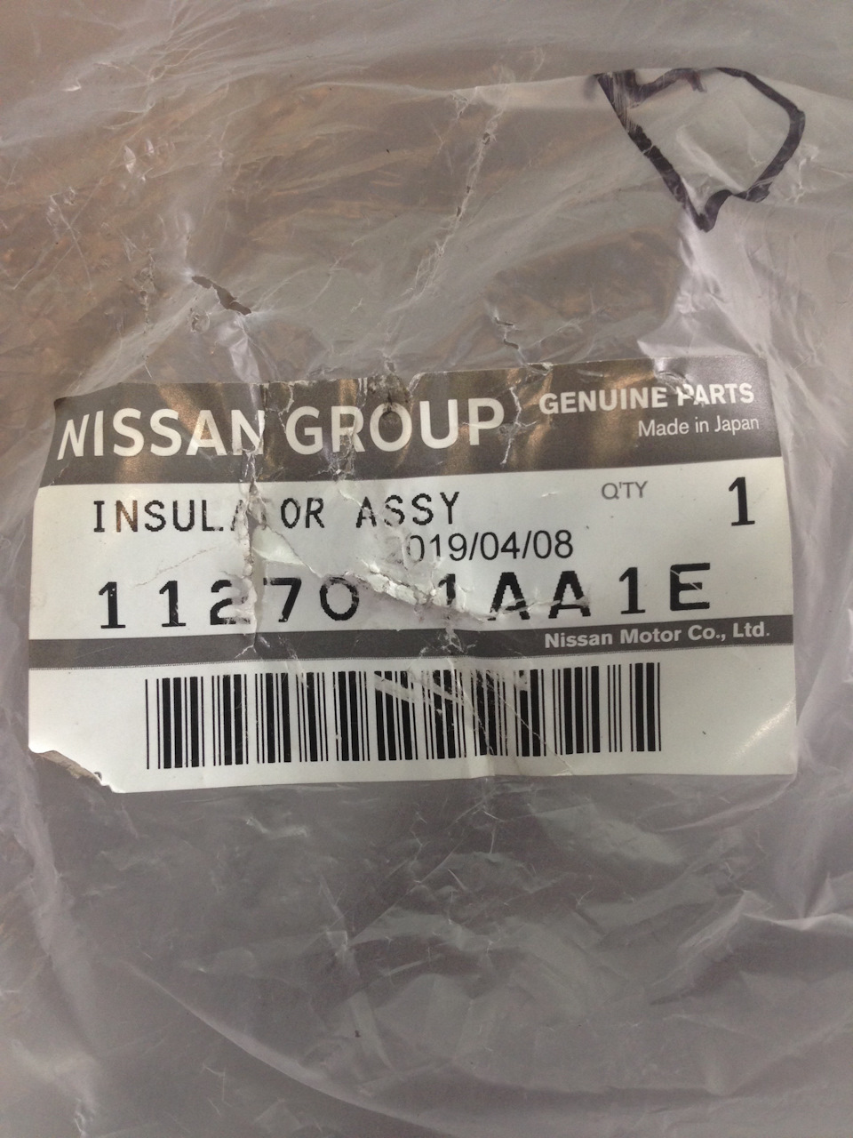 Фото в бортжурнале Nissan Murano II