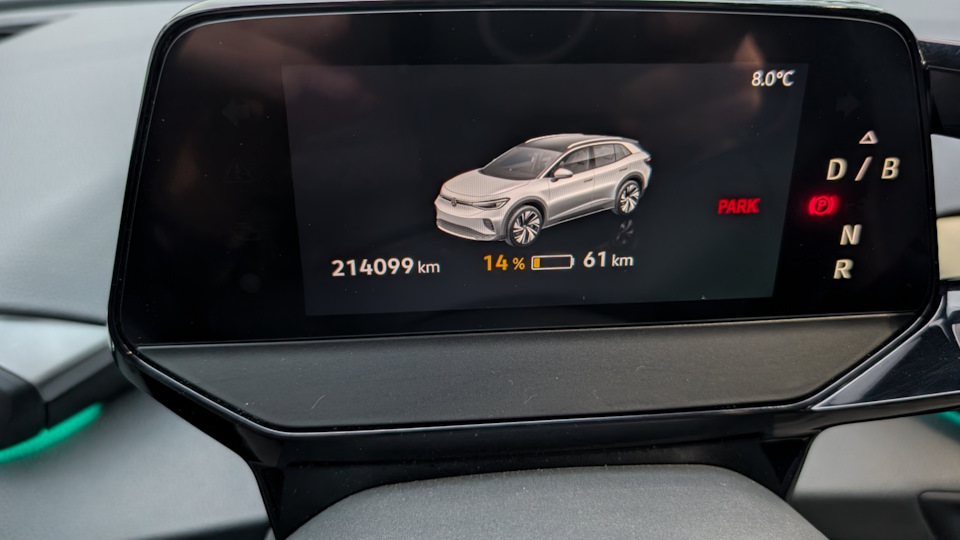 Photo from the logbook Volkswagen ID.4