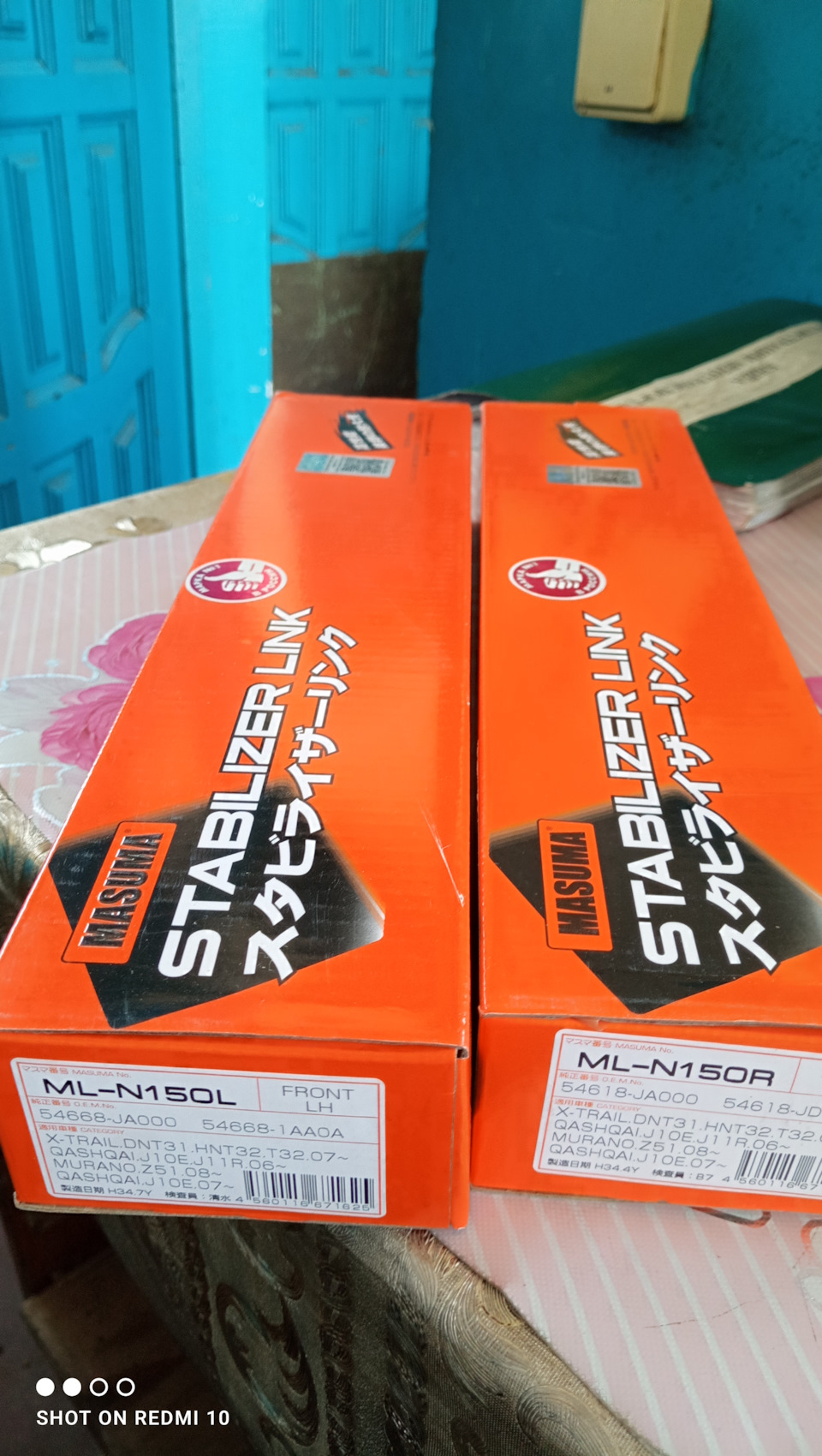 Фото в бортжурнале Nissan Teana (J32). Запчасти на фото: MLN150L, 54668JA000, 546681AA0A, ZS108, MLN150R, 54618JA000