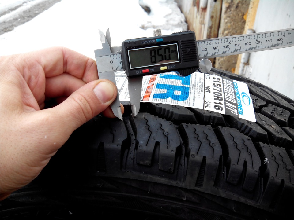 ширина бокового грунтозацепа — Subaru Forester (SG). Запчасти на фото: 130140