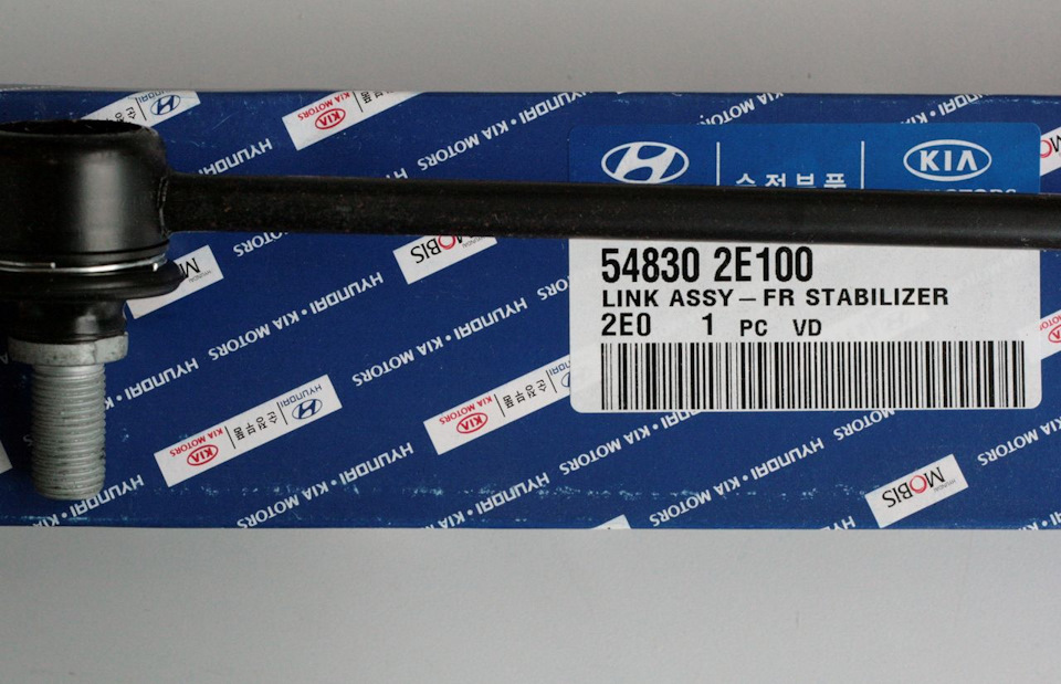 Фото в бортжурнале Hyundai Tucson (JM)