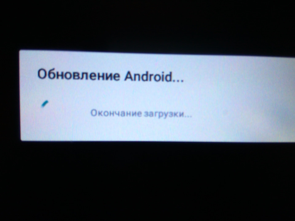 Фото в бортжурнале Hyundai Tucson (JM)