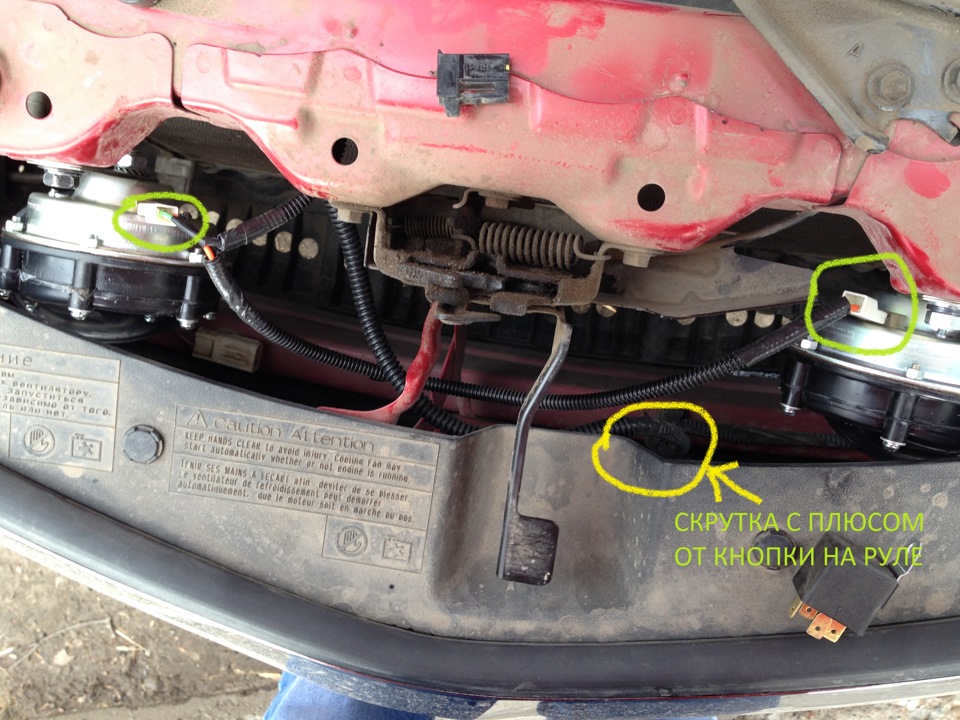 Фото в бортжурнале Toyota Corolla (160)