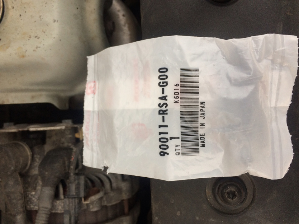 Фото в бортжурнале Honda Civic 4D (8G). Запчасти на фото: KS016