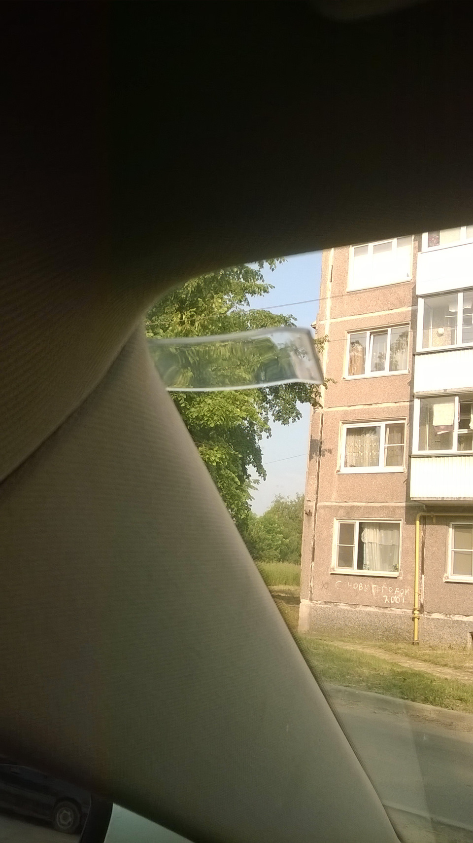на лобовом. — Volkswagen Jetta VI