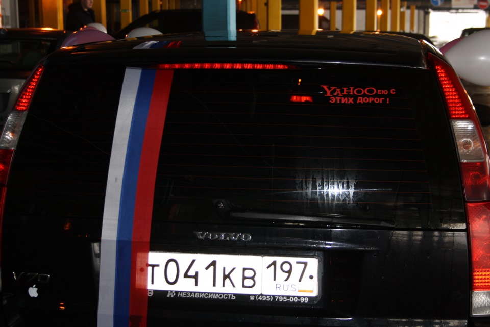Фото в бортжурнале Volvo XC70 II