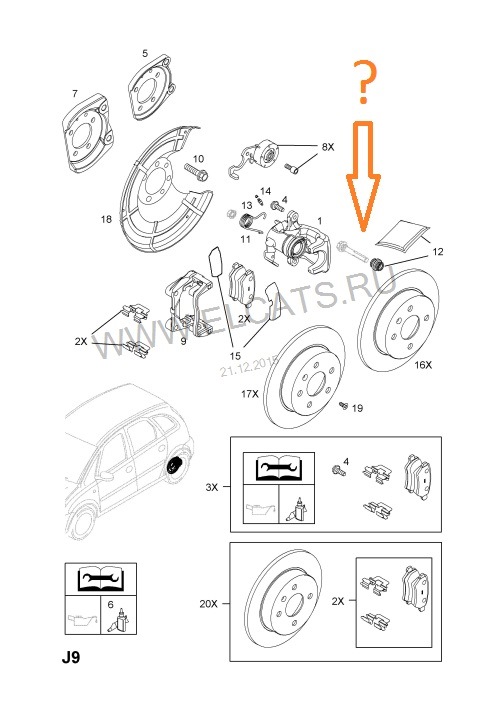 Фото в бортжурнале Opel Astra G